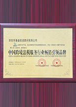 �Ї�(gu��)�羳��������(w��)�ИI(y��)���N(xi��o)���I(l��ng)Ʒ��